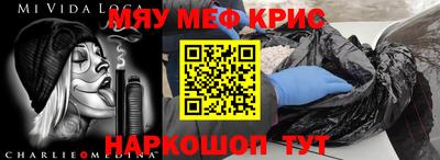 каннабис Вышний Волочёк