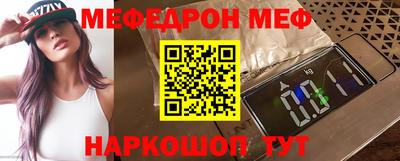 ГАЛЛЮЦИНОГЕННЫЕ ГРИБЫ Вязники