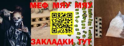 ГАЛЛЮЦИНОГЕННЫЕ ГРИБЫ Вязники