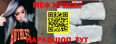 каннабис Вышний Волочёк