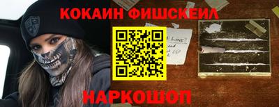 каннабис Вышний Волочёк
