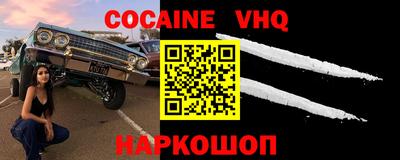ГАЛЛЮЦИНОГЕННЫЕ ГРИБЫ Вязники