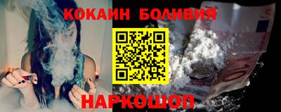 ГАЛЛЮЦИНОГЕННЫЕ ГРИБЫ Вязники