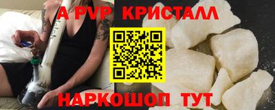дурь Вязьма