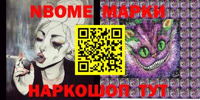 дурь Вязьма