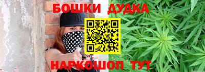 ГАЛЛЮЦИНОГЕННЫЕ ГРИБЫ Вязники