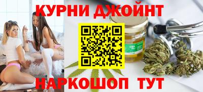 ГАЛЛЮЦИНОГЕННЫЕ ГРИБЫ Вязники