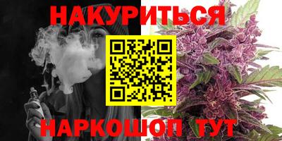 ГАЛЛЮЦИНОГЕННЫЕ ГРИБЫ Вязники