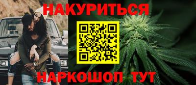 дурь Вязьма