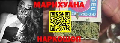 ГАЛЛЮЦИНОГЕННЫЕ ГРИБЫ Вязники