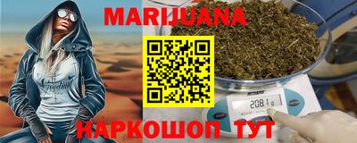 дурь Вязьма