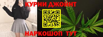 дурь Вязьма