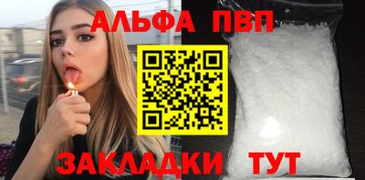 ГАЛЛЮЦИНОГЕННЫЕ ГРИБЫ Вязники