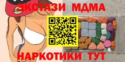 дурь Вязьма