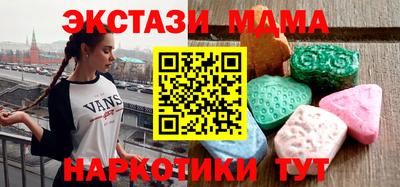 дурь Вязьма