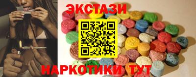 ГАЛЛЮЦИНОГЕННЫЕ ГРИБЫ Вязники