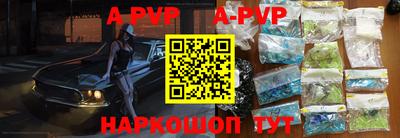 дурь Вязьма