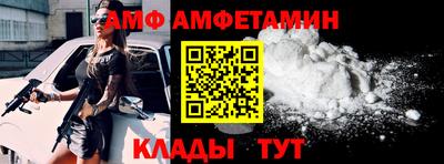 каннабис Вышний Волочёк