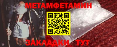 ГАЛЛЮЦИНОГЕННЫЕ ГРИБЫ Вязники
