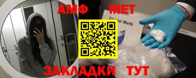каннабис Вышний Волочёк
