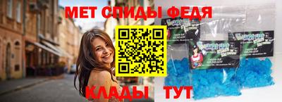 каннабис Вышний Волочёк