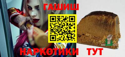 ГАЛЛЮЦИНОГЕННЫЕ ГРИБЫ Вязники