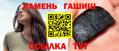 дурь Вязьма