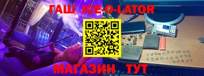 дурь Вязьма