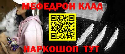 каннабис Вышний Волочёк