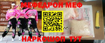 дурь Вязьма