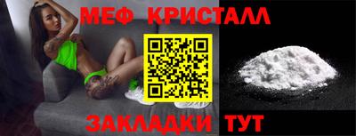 дурь Вязьма