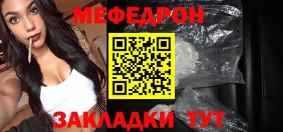 ГАЛЛЮЦИНОГЕННЫЕ ГРИБЫ Вязники