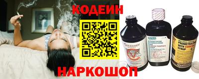 дурь Вязьма