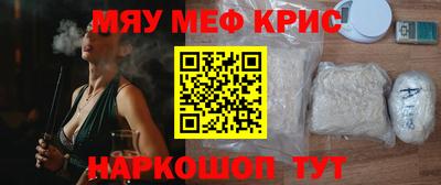 ГАЛЛЮЦИНОГЕННЫЕ ГРИБЫ Вязники
