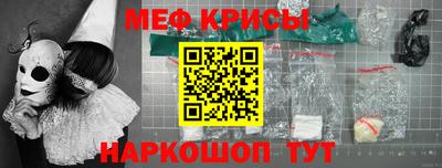 ГАЛЛЮЦИНОГЕННЫЕ ГРИБЫ Вязники